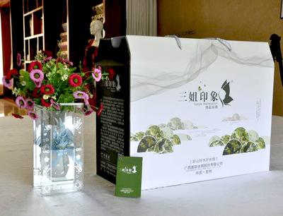喜迎元旦,跨年同欢!嘉联丝绸祝您2017新年快乐!